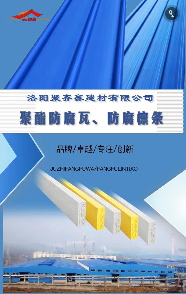 產(chǎn)品介紹、請(qǐng)點(diǎn)擊